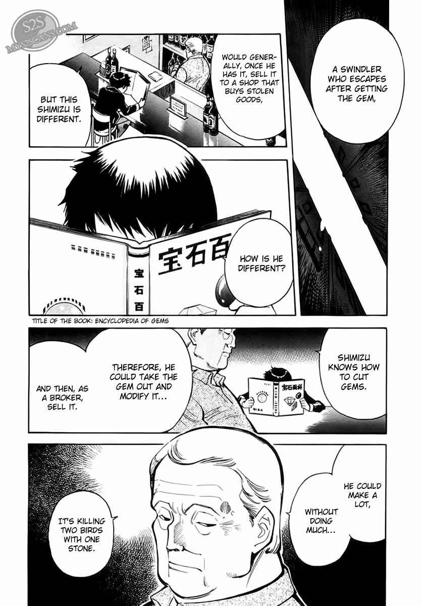 Chapter 44 - Page 21