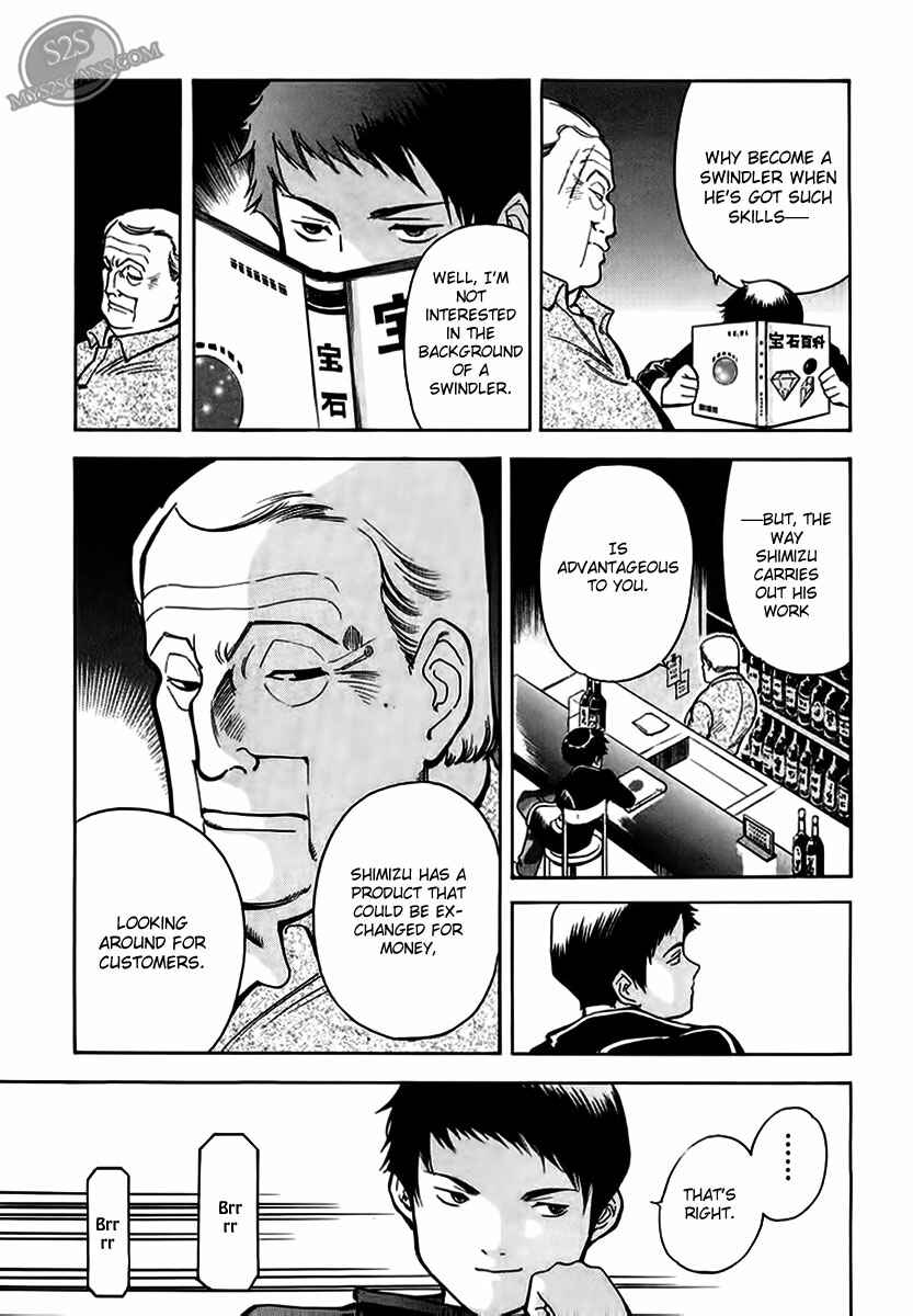 Chapter 44 - Page 22