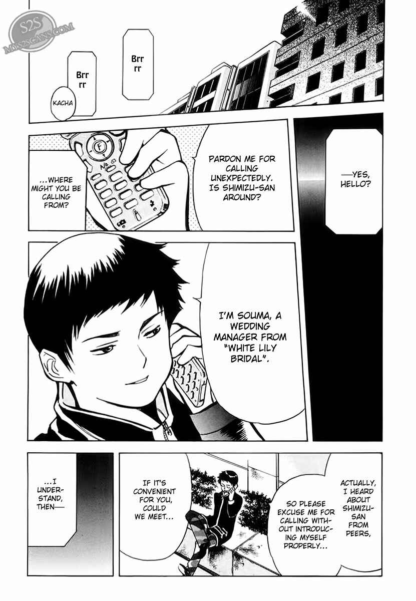 Chapter 44 - Page 23