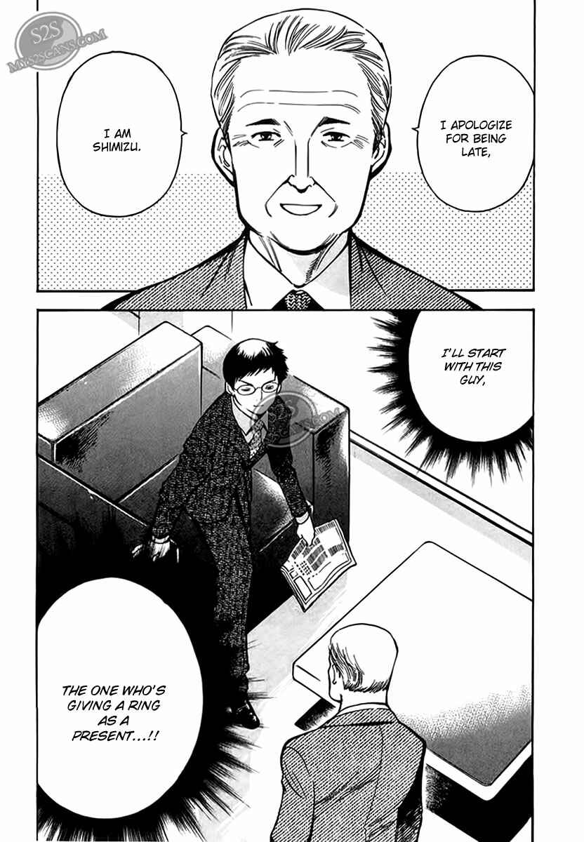 Chapter 44 - Page 25