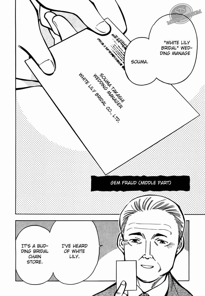 Chapter 44 - Page 27
