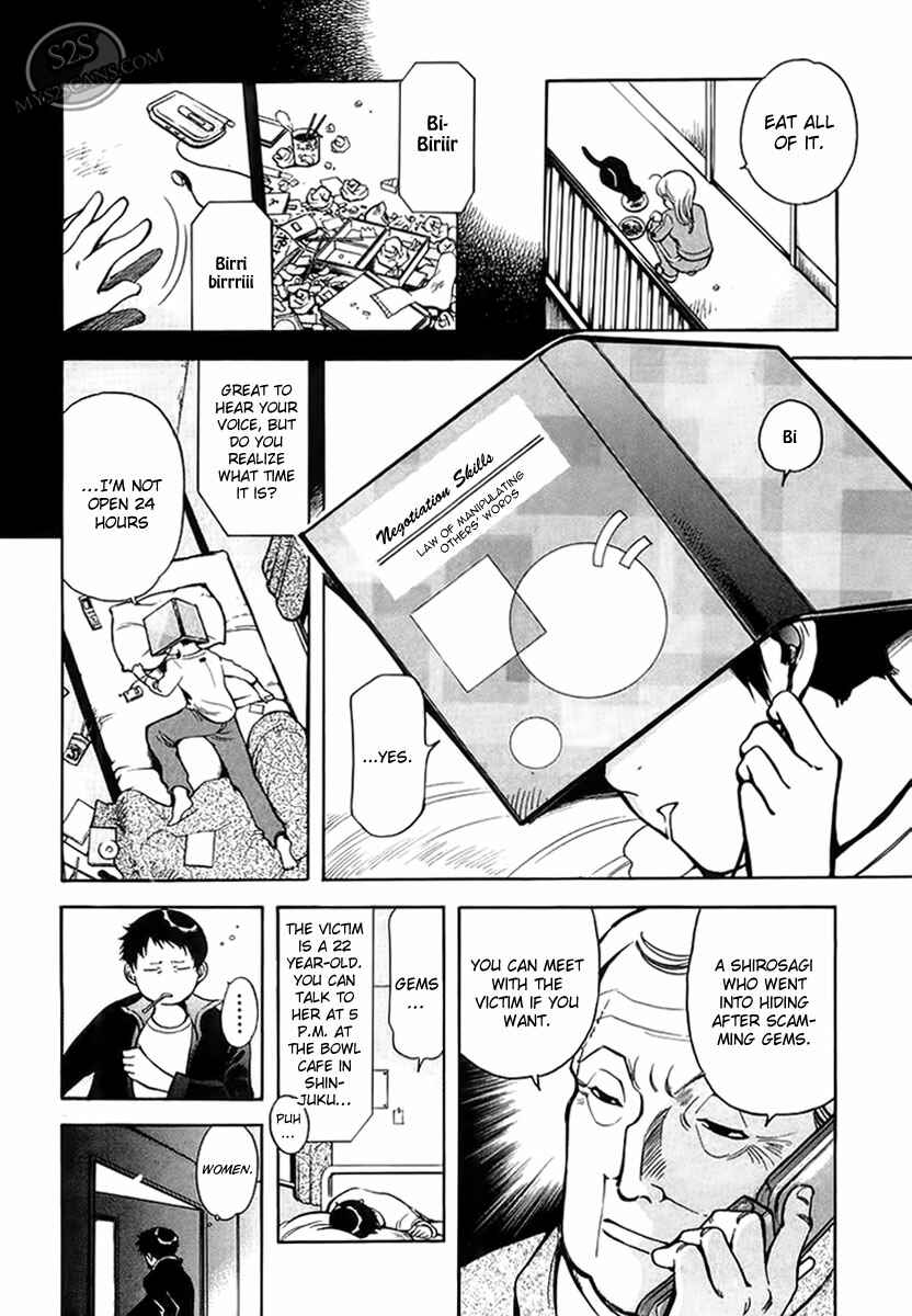 Chapter 44 - Page 9
