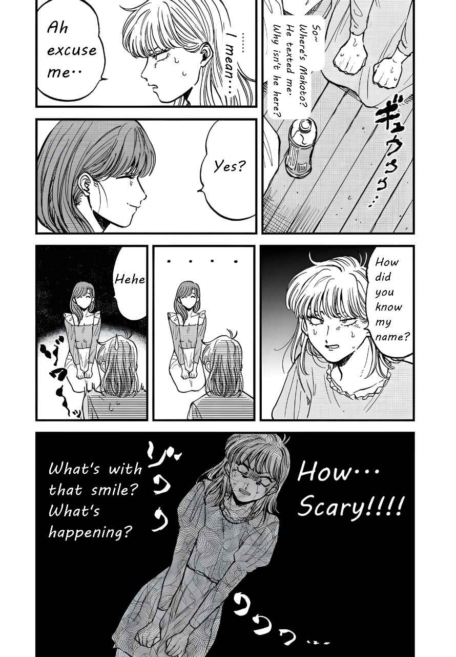 Chapter 30 - Page 13
