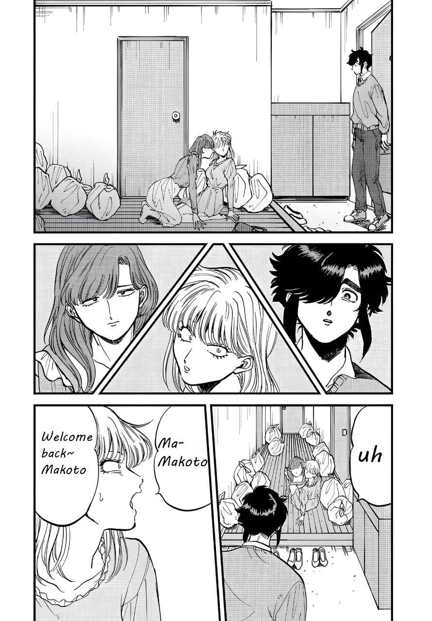 Chapter 30 - Page 17