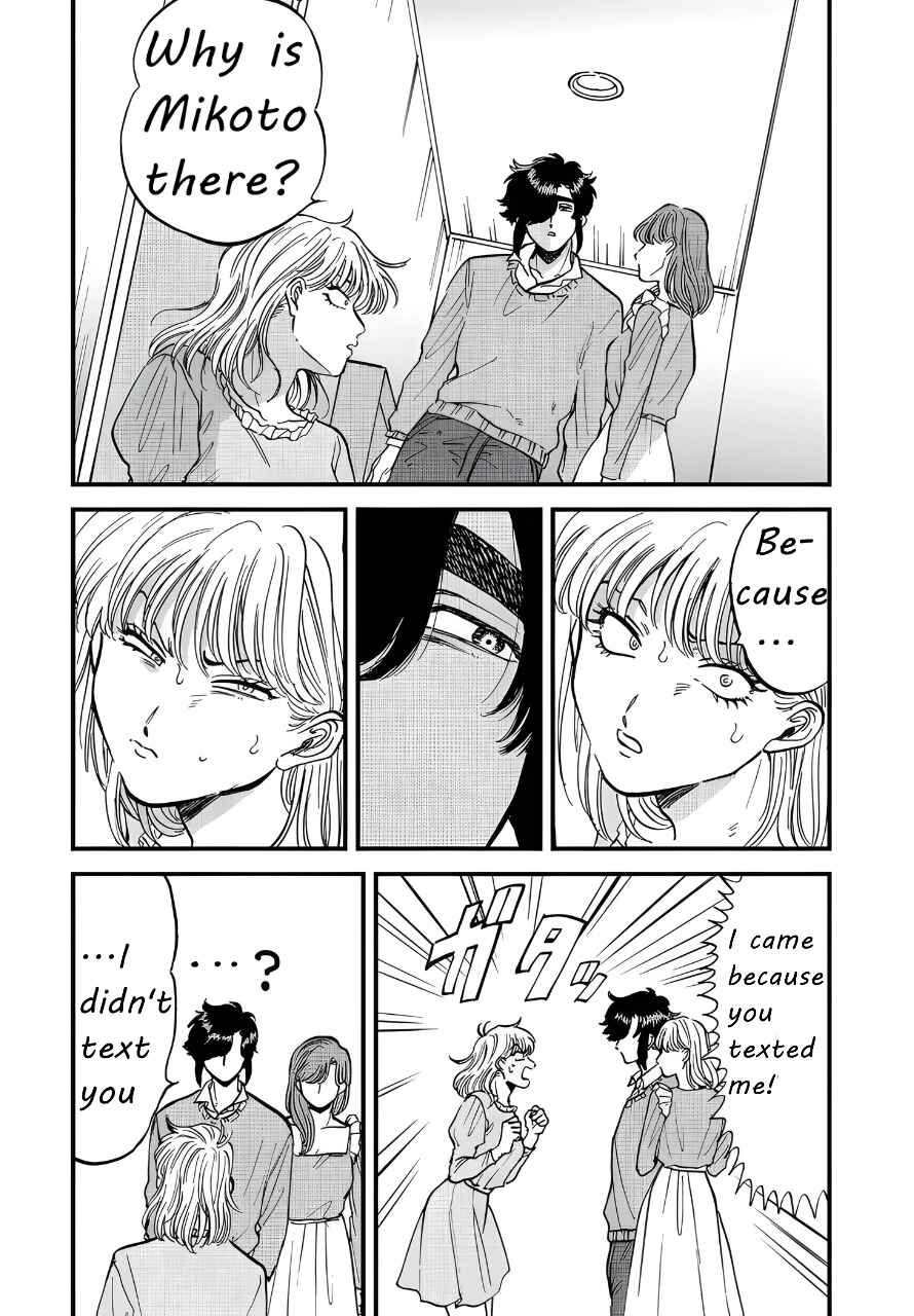 Chapter 30 - Page 19