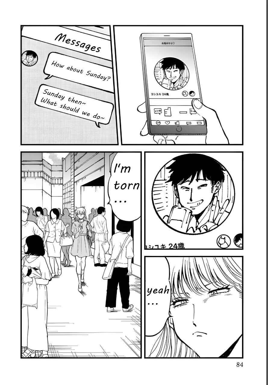 Chapter 30 - Page 2