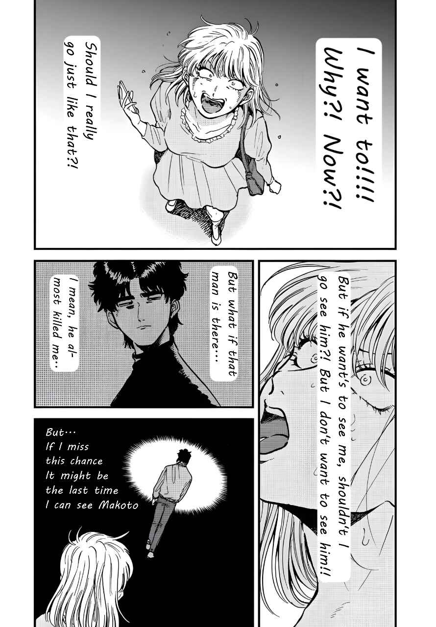 Chapter 30 - Page 7