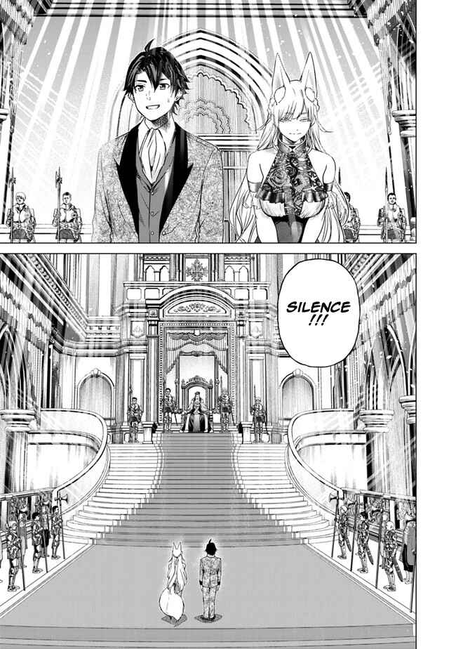 Chapter 12 - Page 23