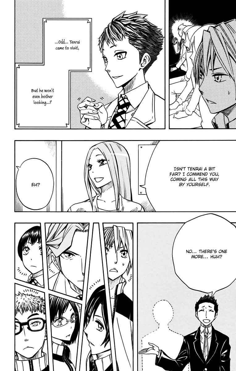 Chapter 47 - Page 15
