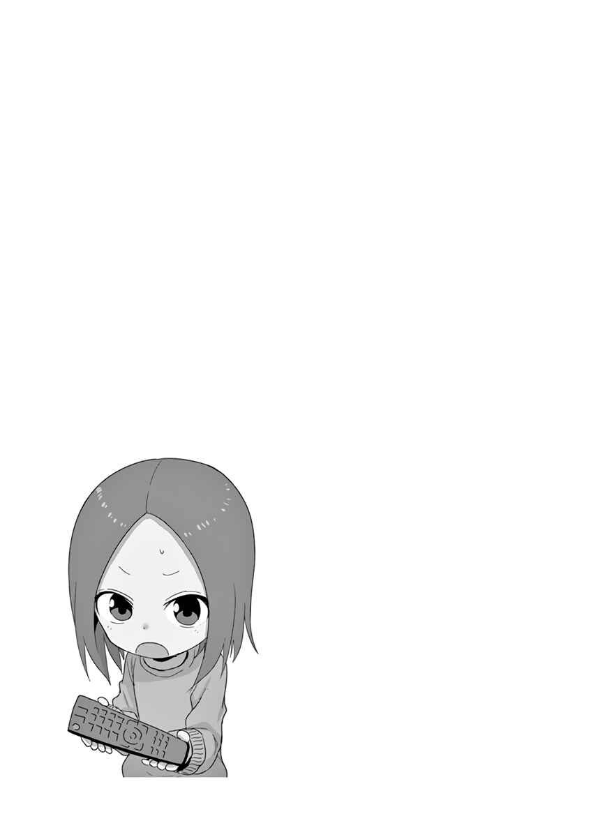 Chapter 129.25 - Page 13