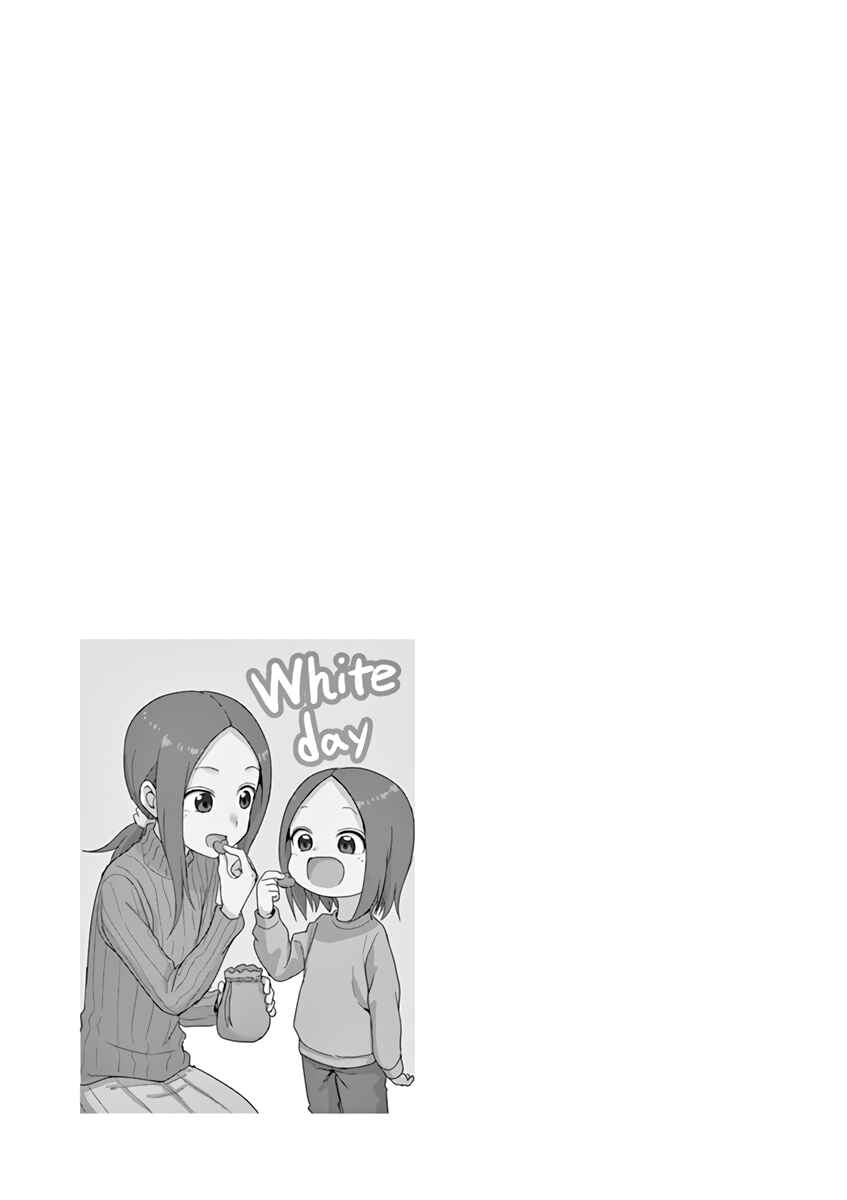Chapter 129.25 - Page 14