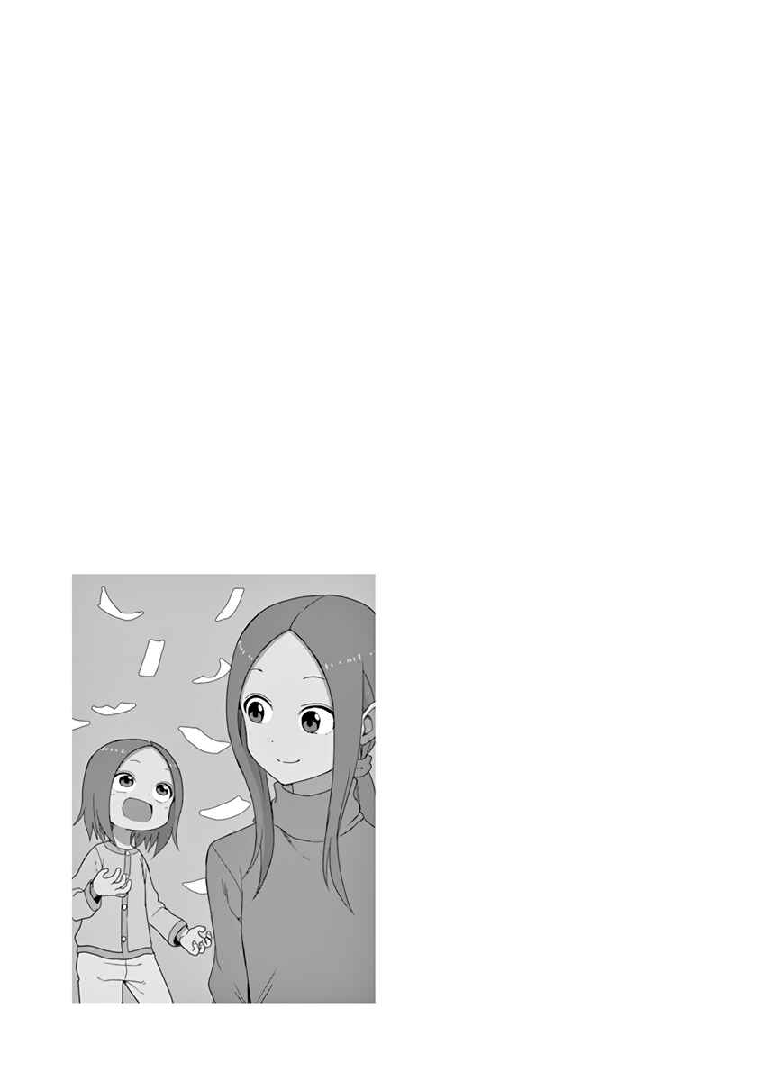 Chapter 129.25 - Page 5