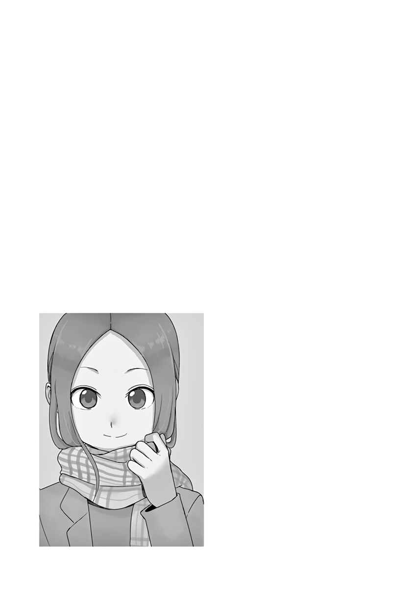 Chapter 129.25 - Page 7