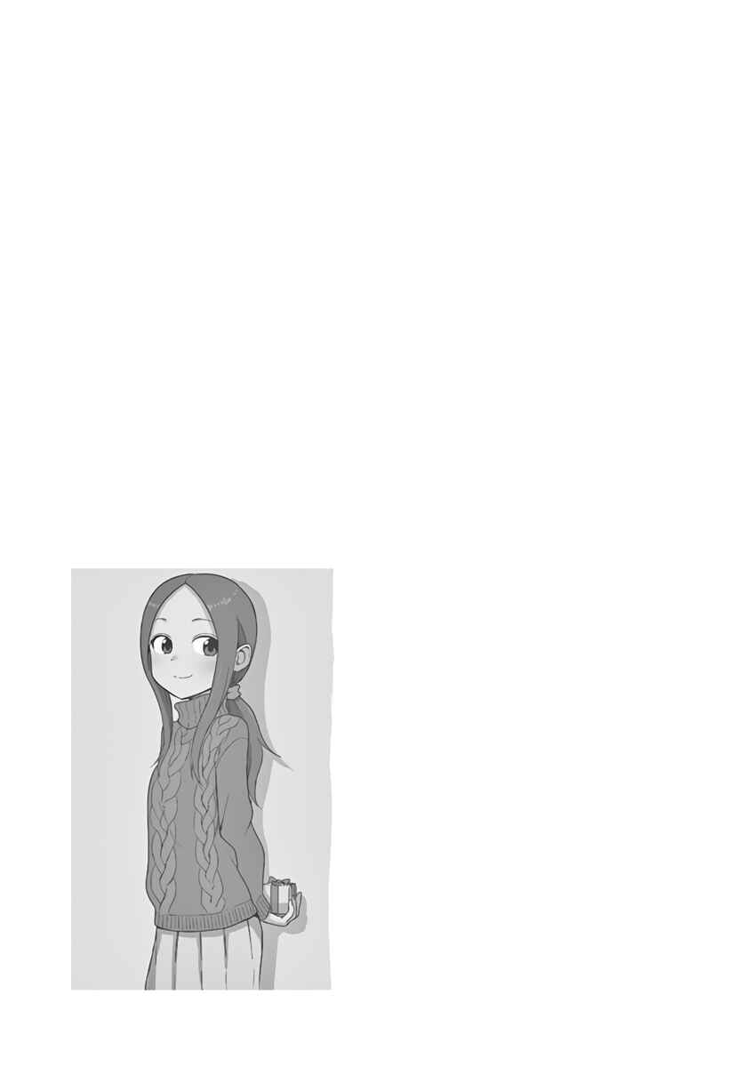 Chapter 129.25 - Page 9