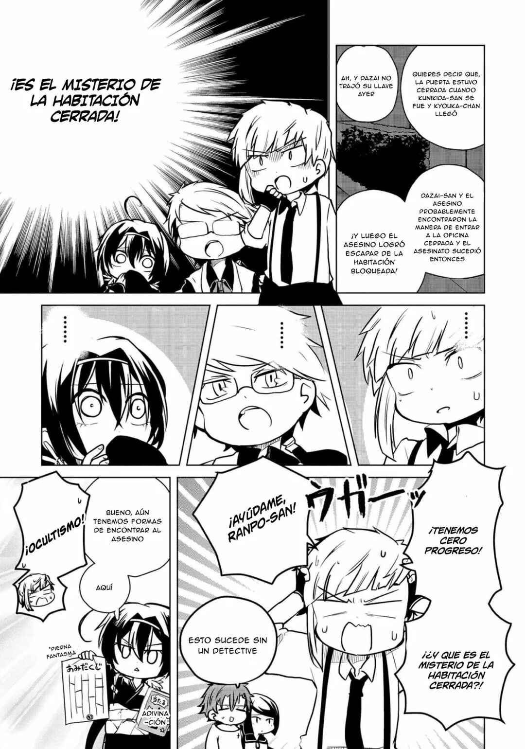 Chapter 134 - Page 6