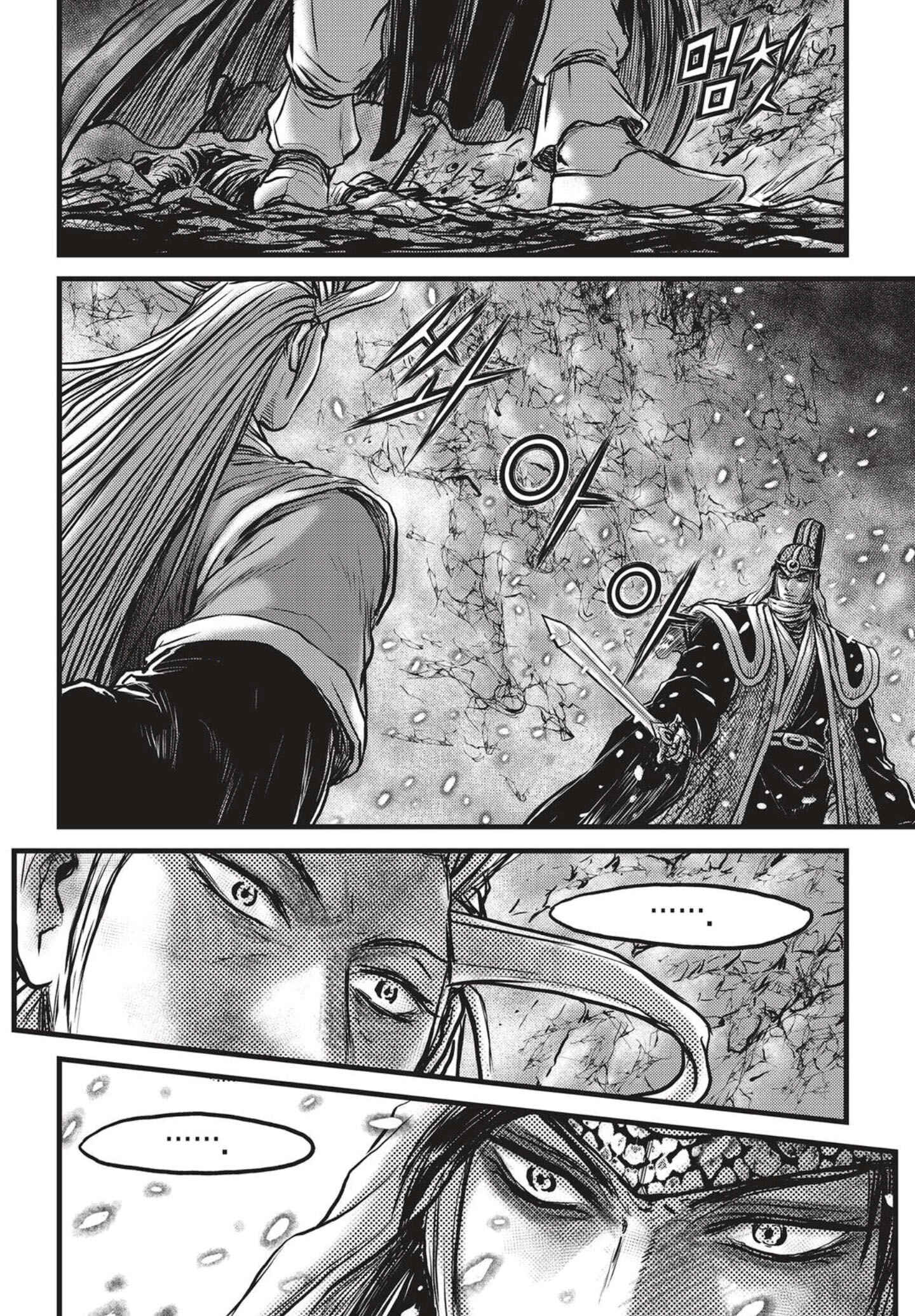 Chapter 524 - Page 21