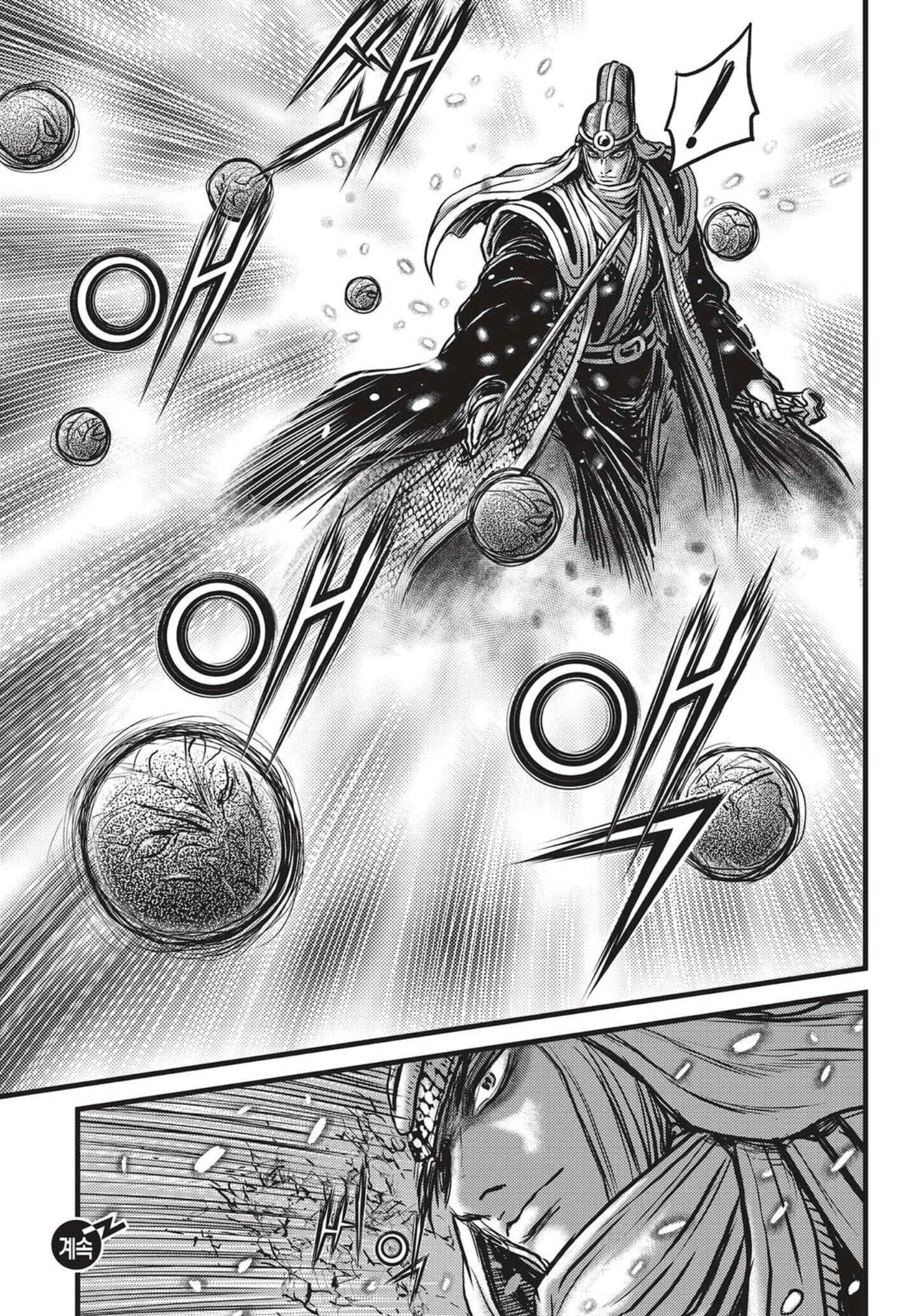 Chapter 524 - Page 24