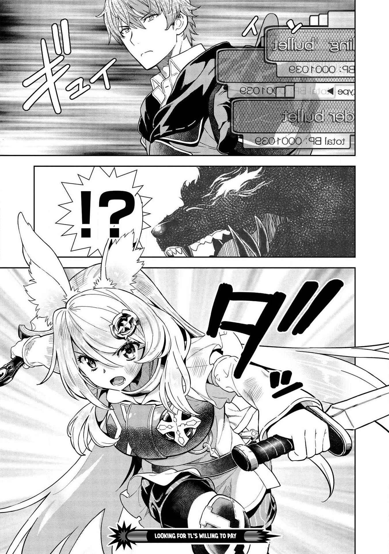 Chapter 9.3 - Page 17