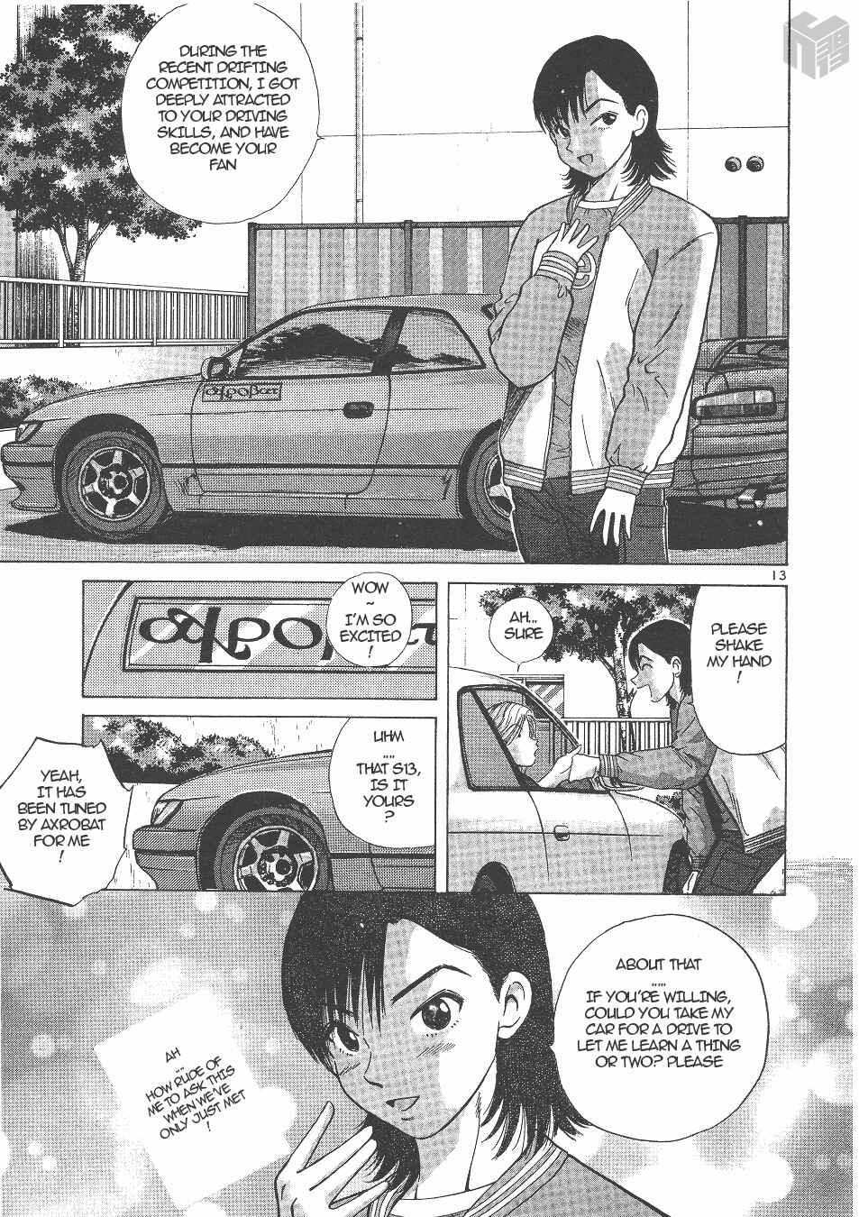Chapter 139 - Page 12