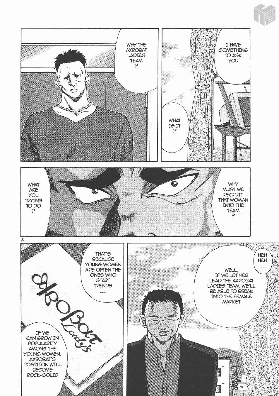 Chapter 139 - Page 7