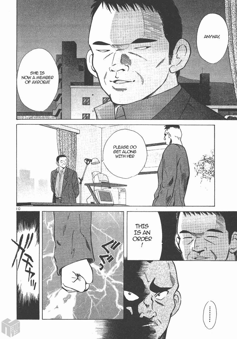 Chapter 139 - Page 9