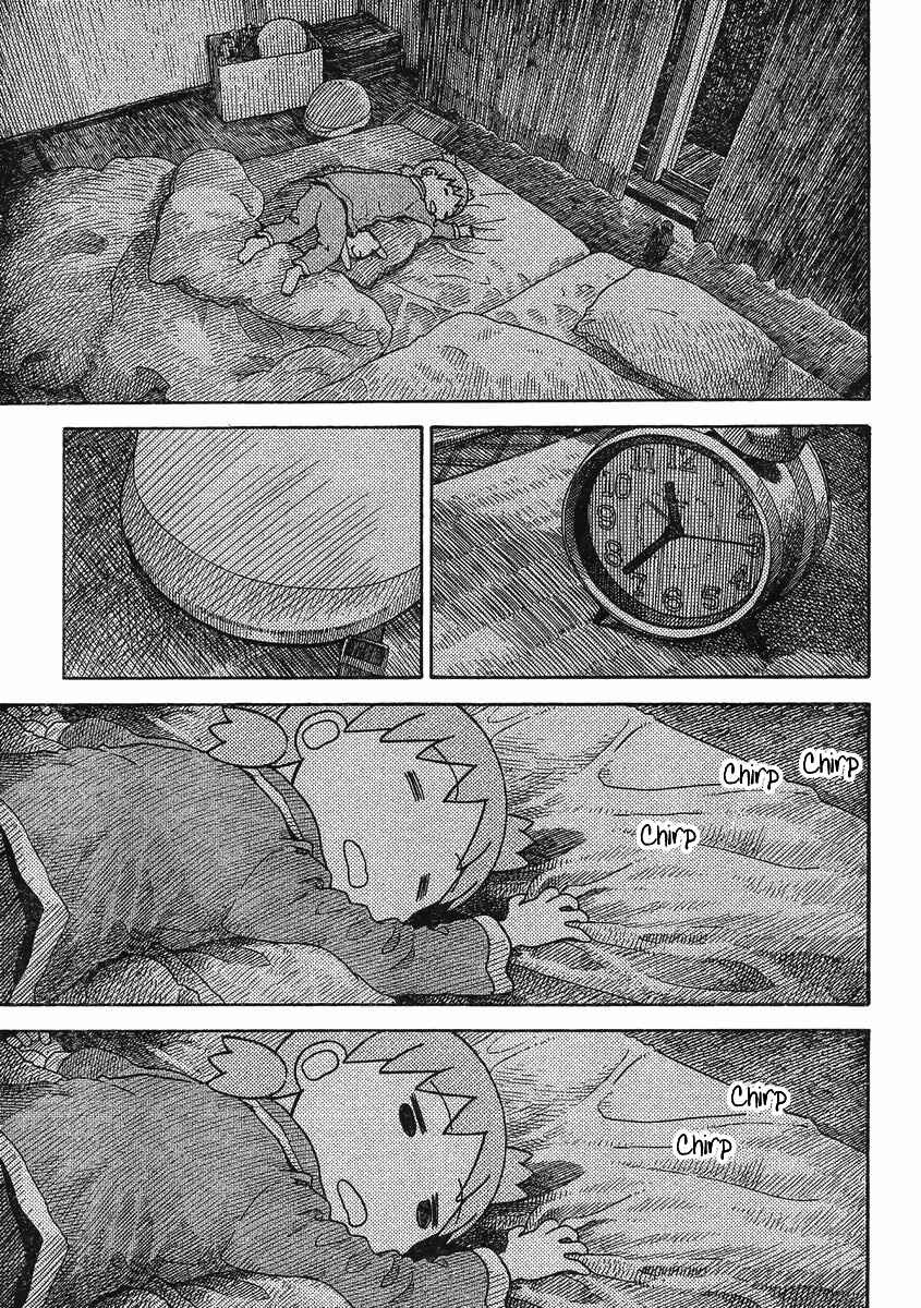 Chapter 85 - Page 13