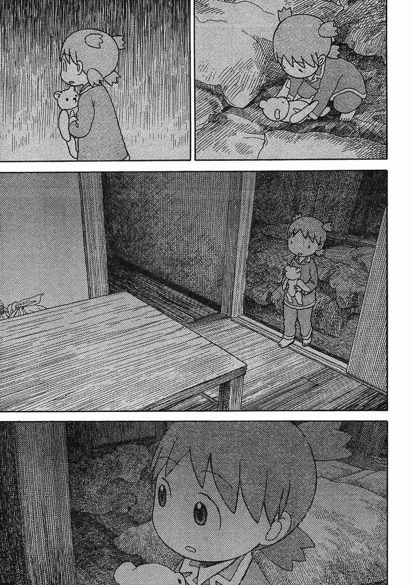Chapter 85 - Page 15