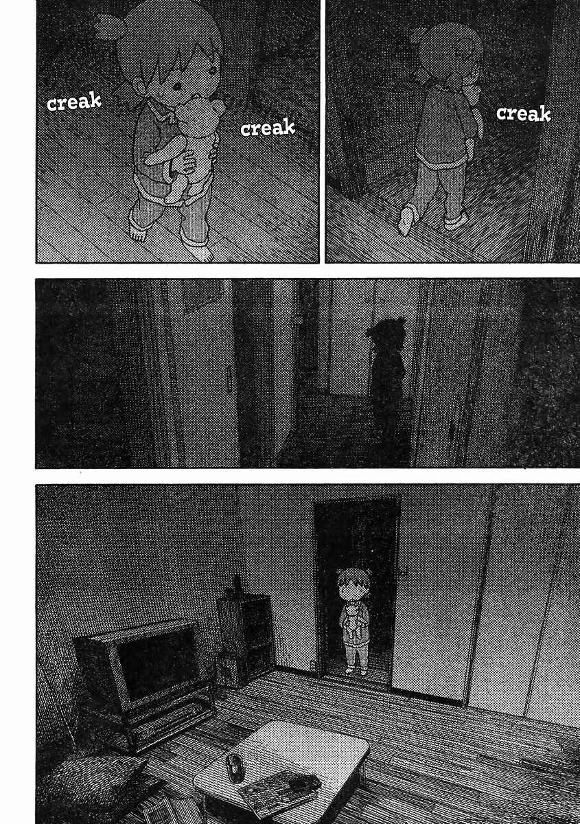 Chapter 85 - Page 18