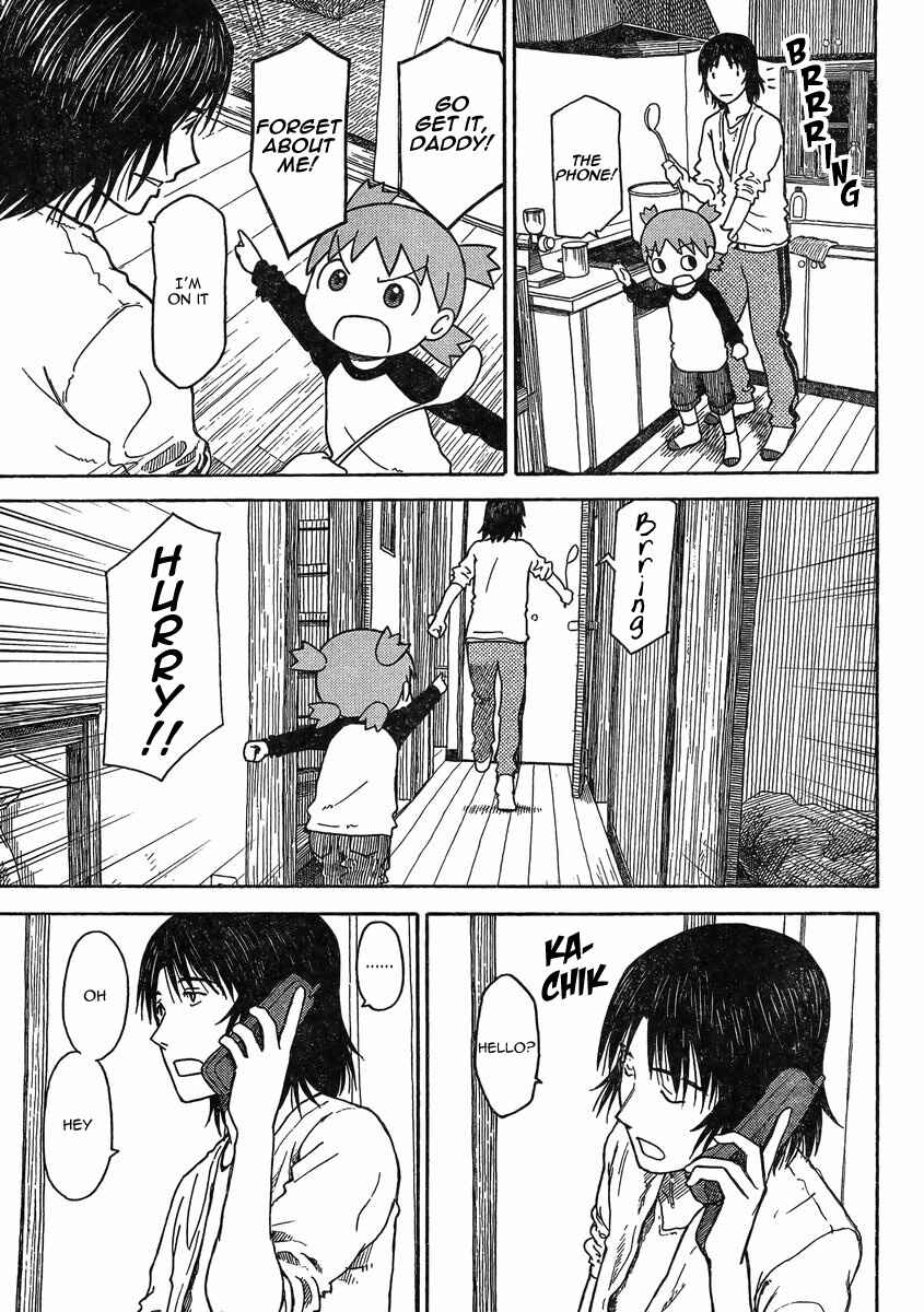 Chapter 85 - Page 3