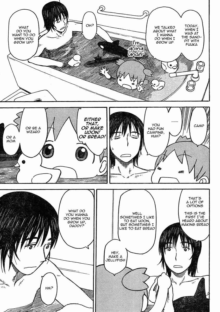 Chapter 85 - Page 9