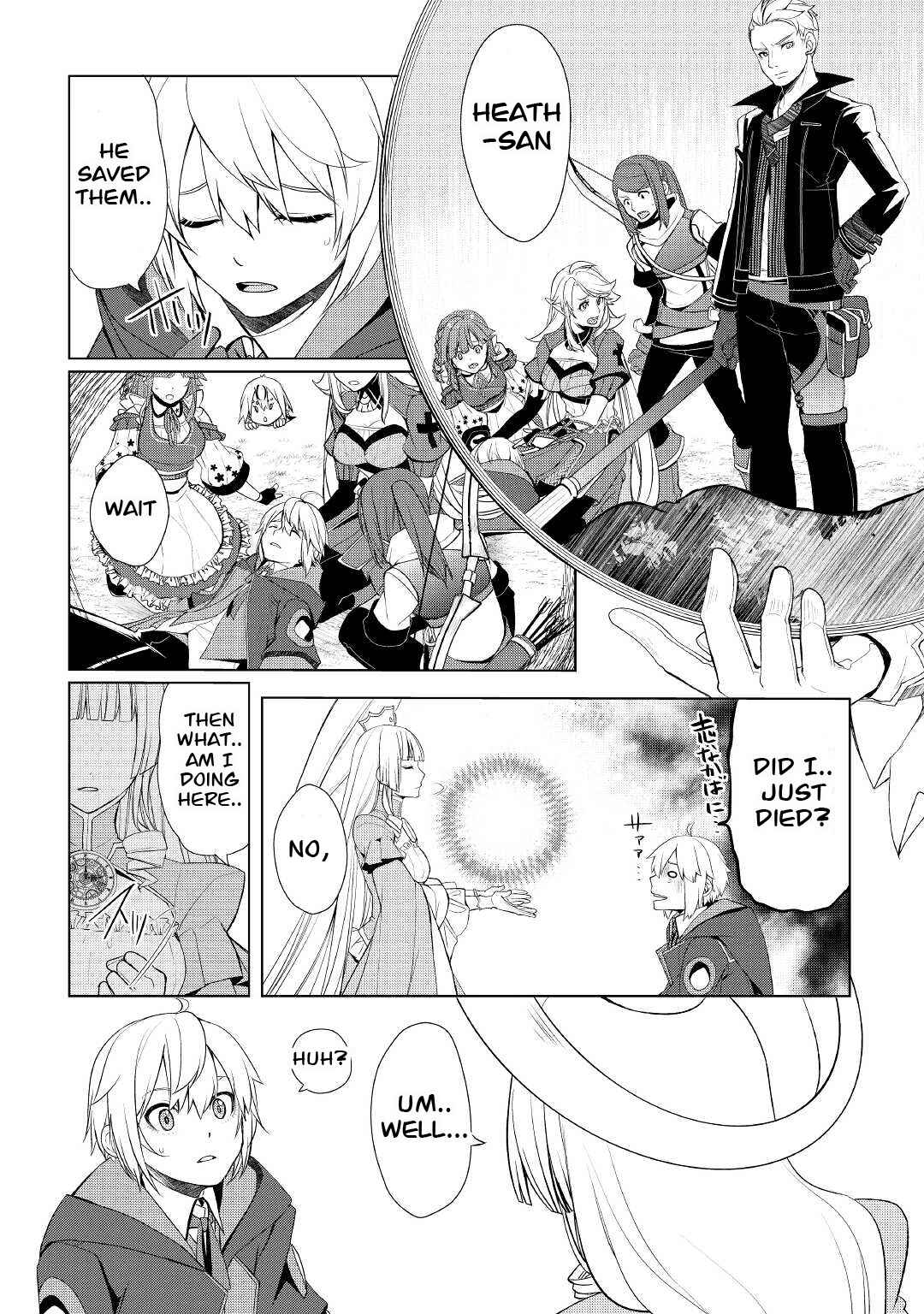 Chapter 30 - Page 4