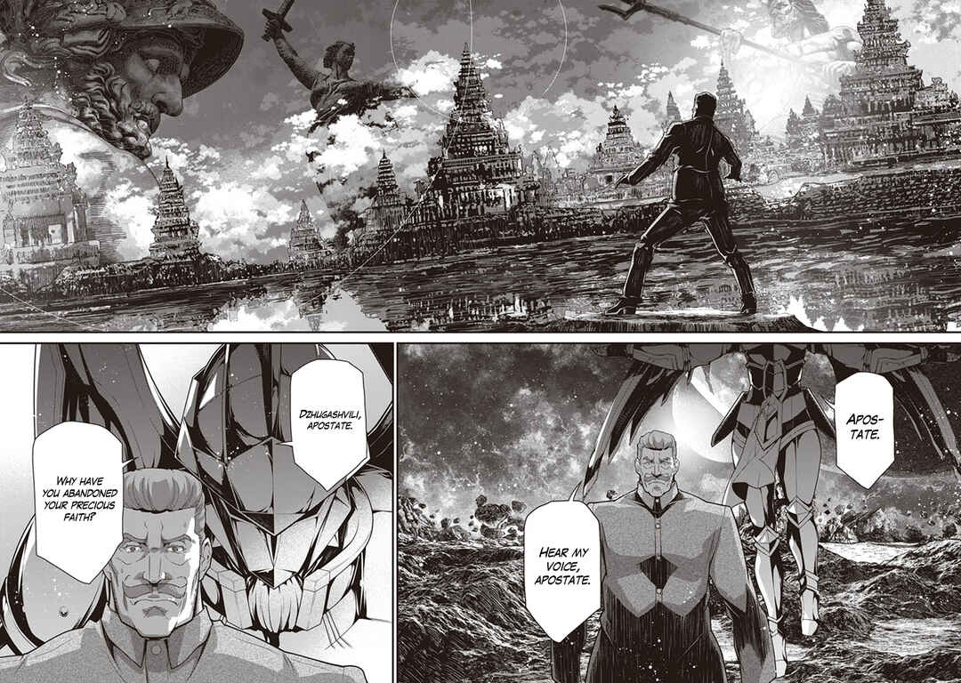 Chapter 85 - Page 11
