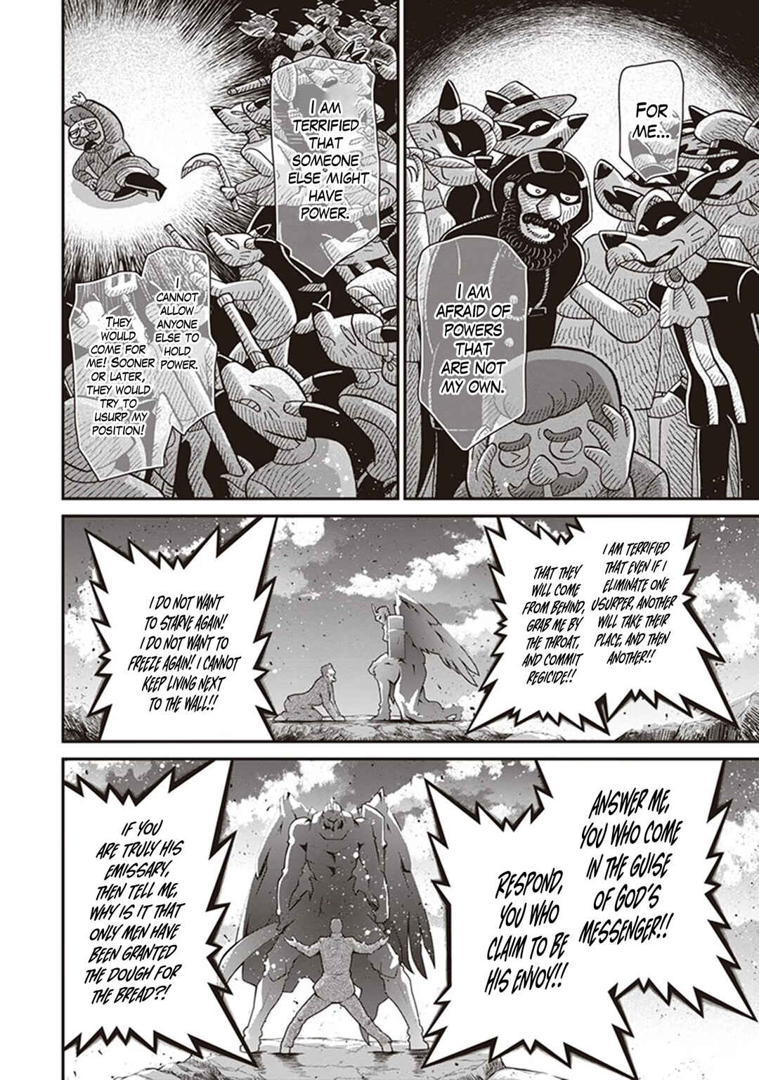 Chapter 85 - Page 16