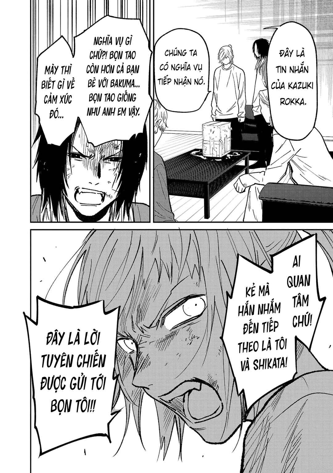 Chapter 45 - Page 17