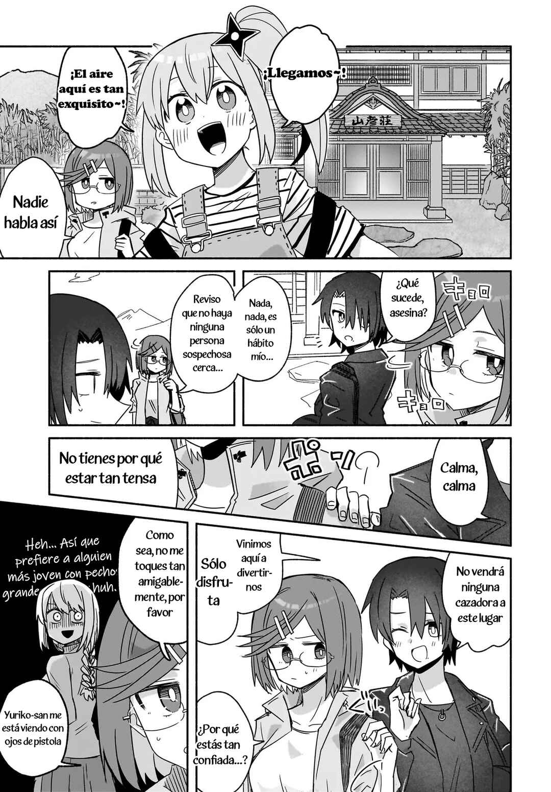 Chapter 42 - Page 7