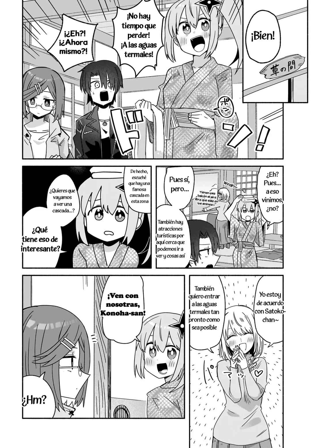 Chapter 42 - Page 8