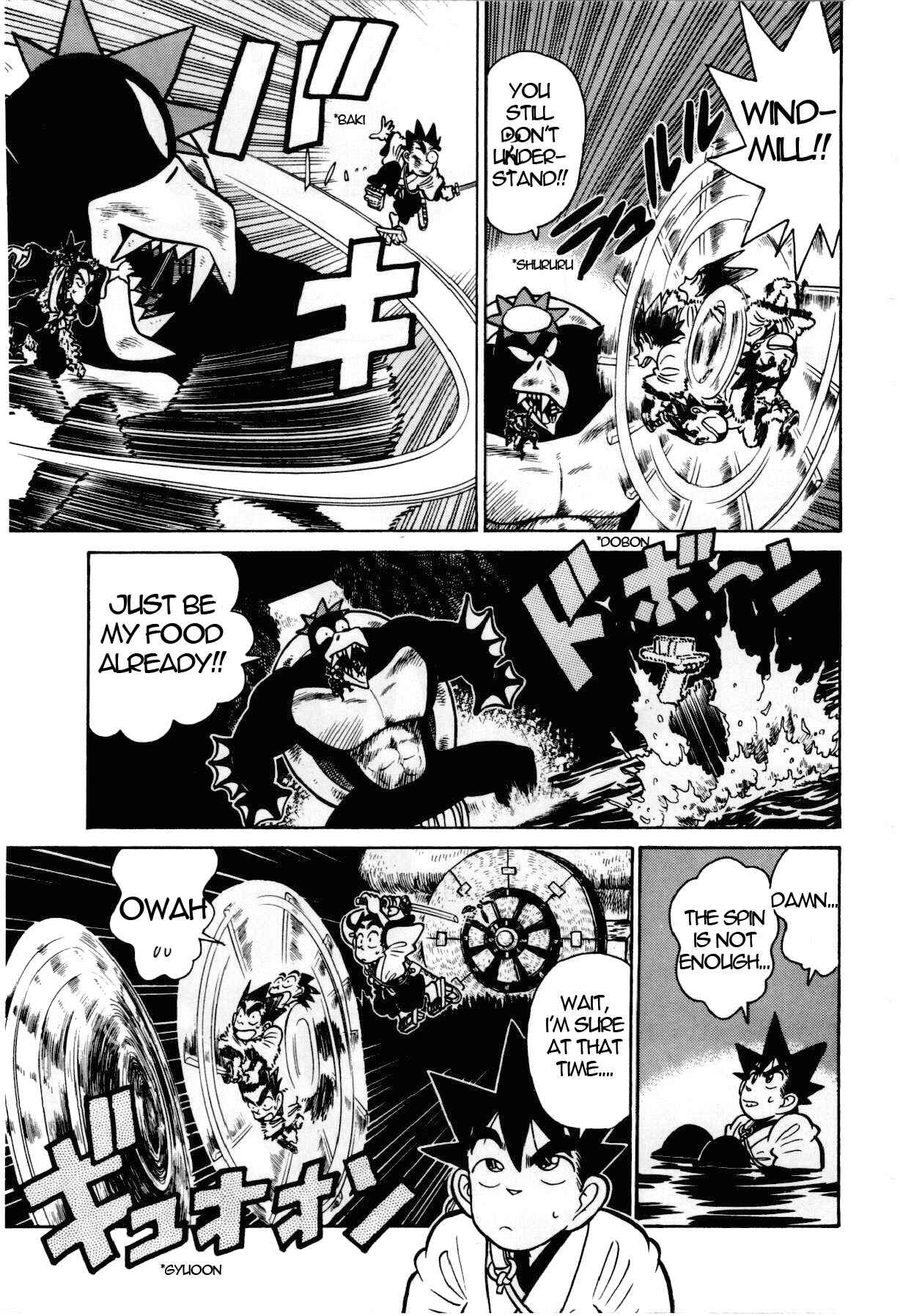 Chapter 101 - Page 6