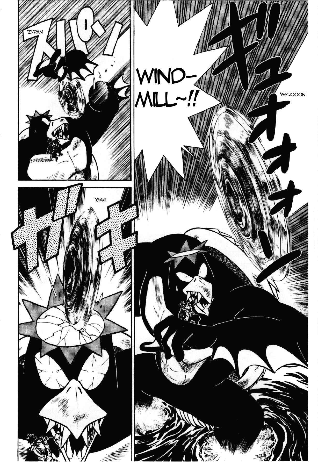 Chapter 101 - Page 9