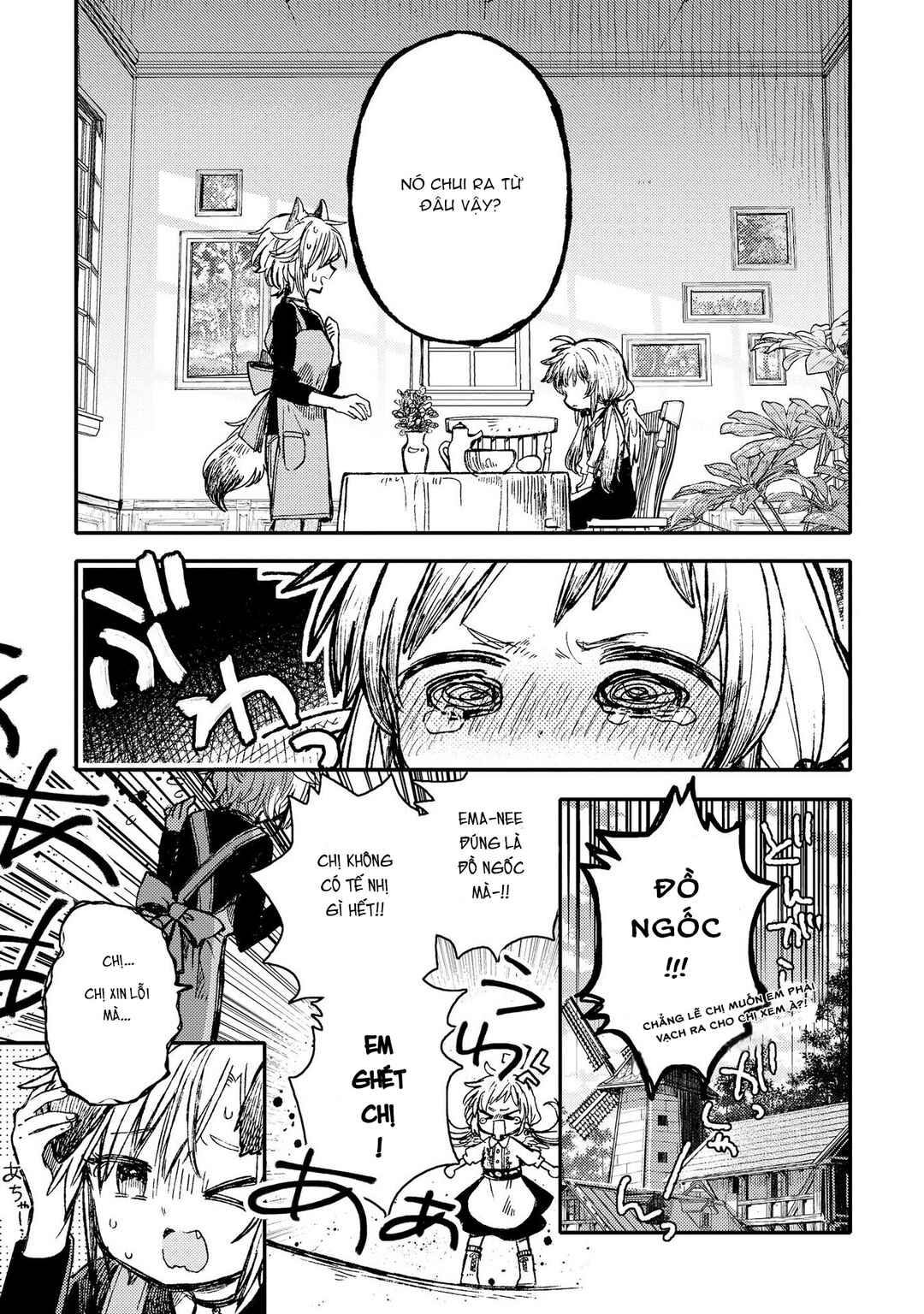 Chapter 1 - Page 5