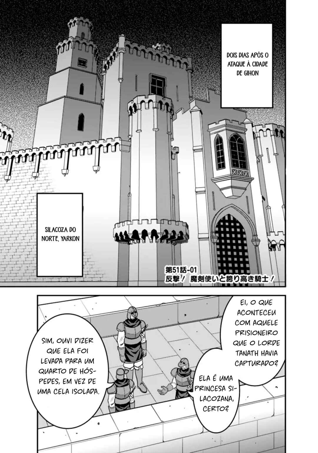 Chapter 51 - Page 1