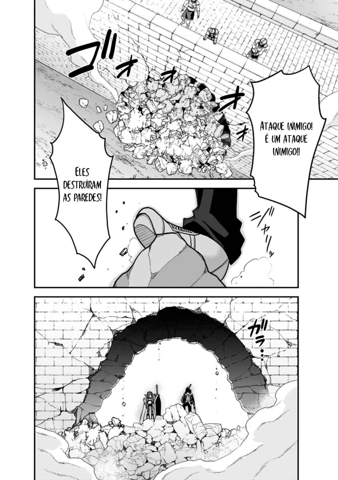 Chapter 51 - Page 6