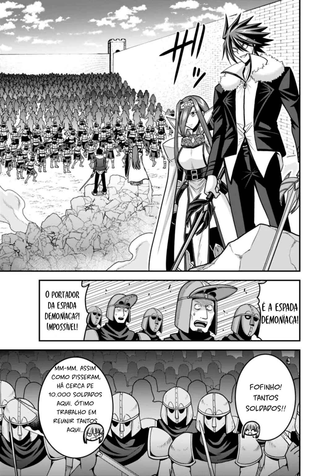 Chapter 51 - Page 7