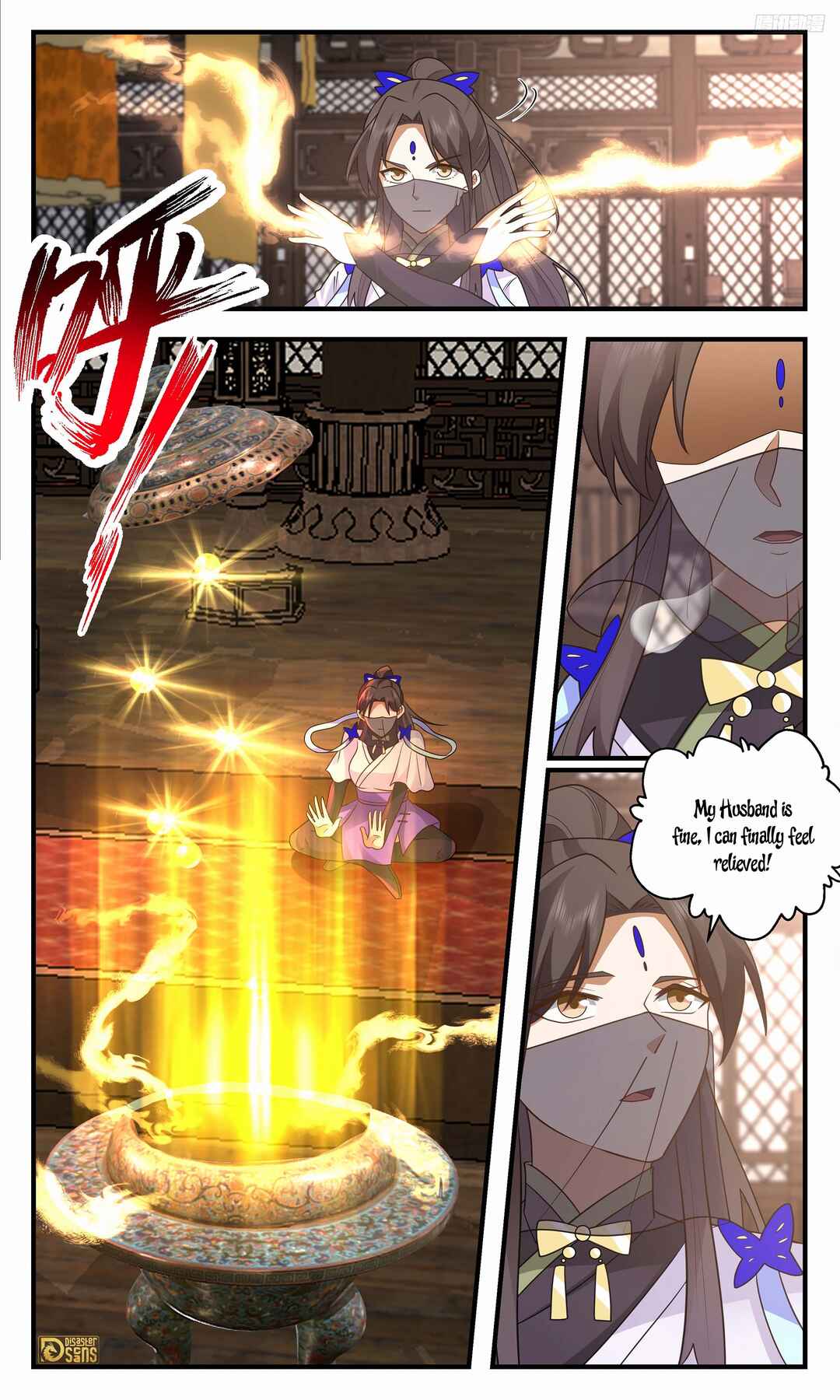 Chapter 3625 - Page 9