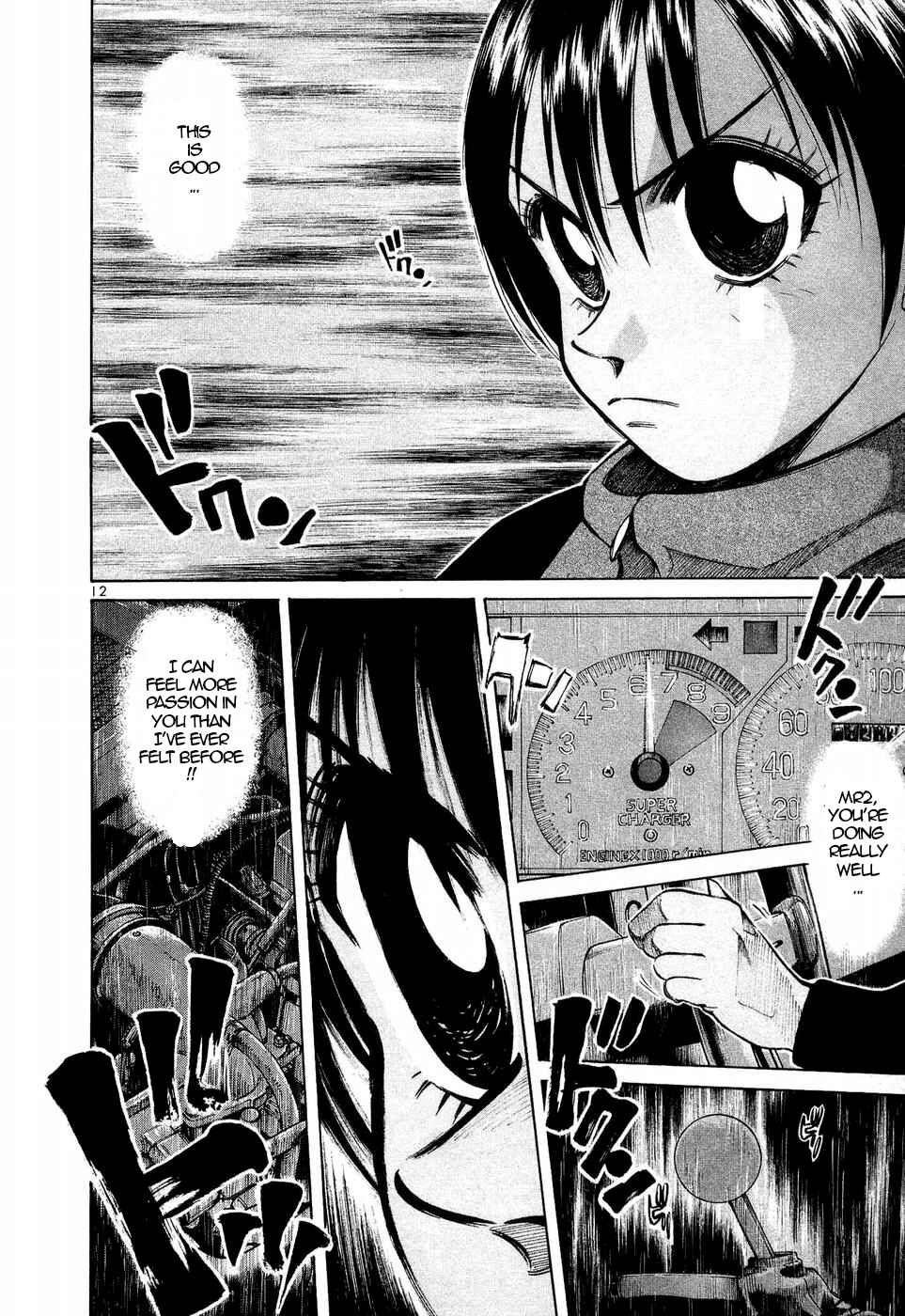 Chapter 250 - Page 10