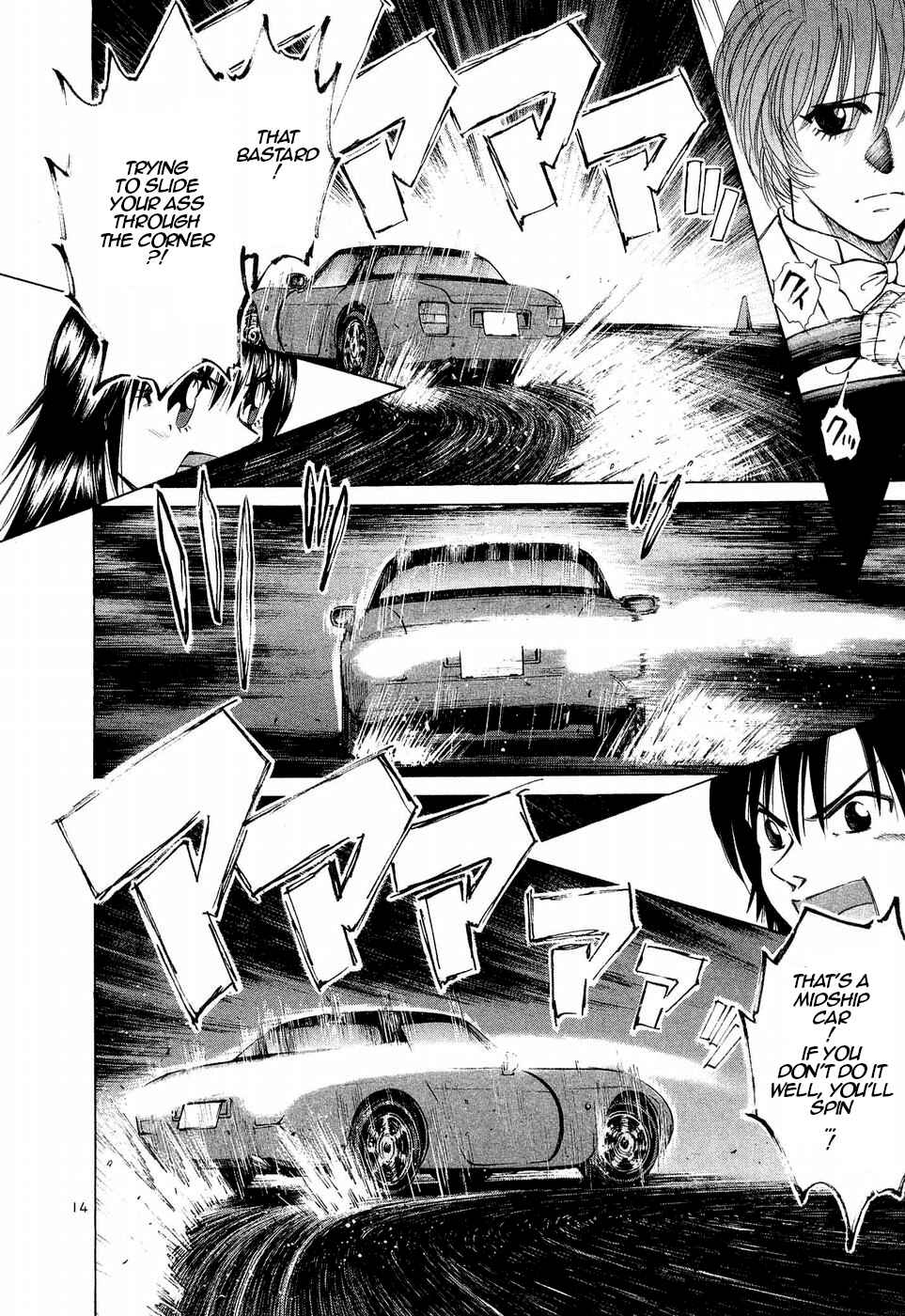 Chapter 250 - Page 12
