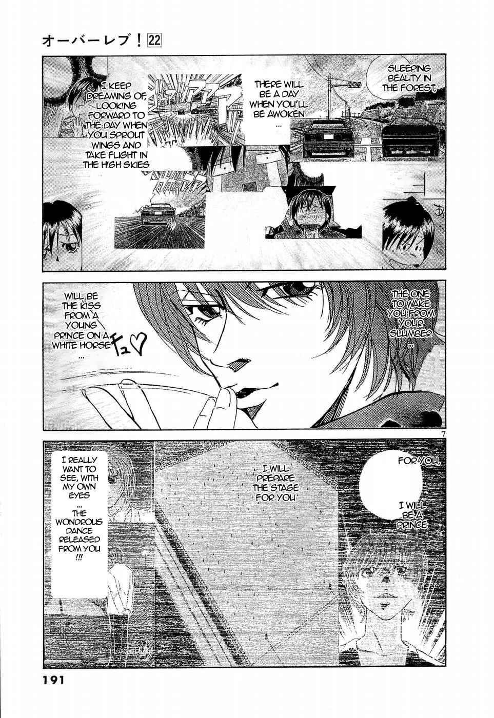Chapter 250 - Page 5