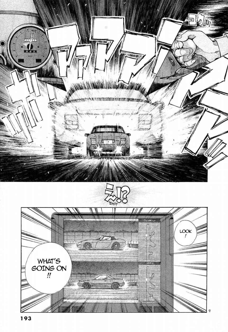 Chapter 250 - Page 7