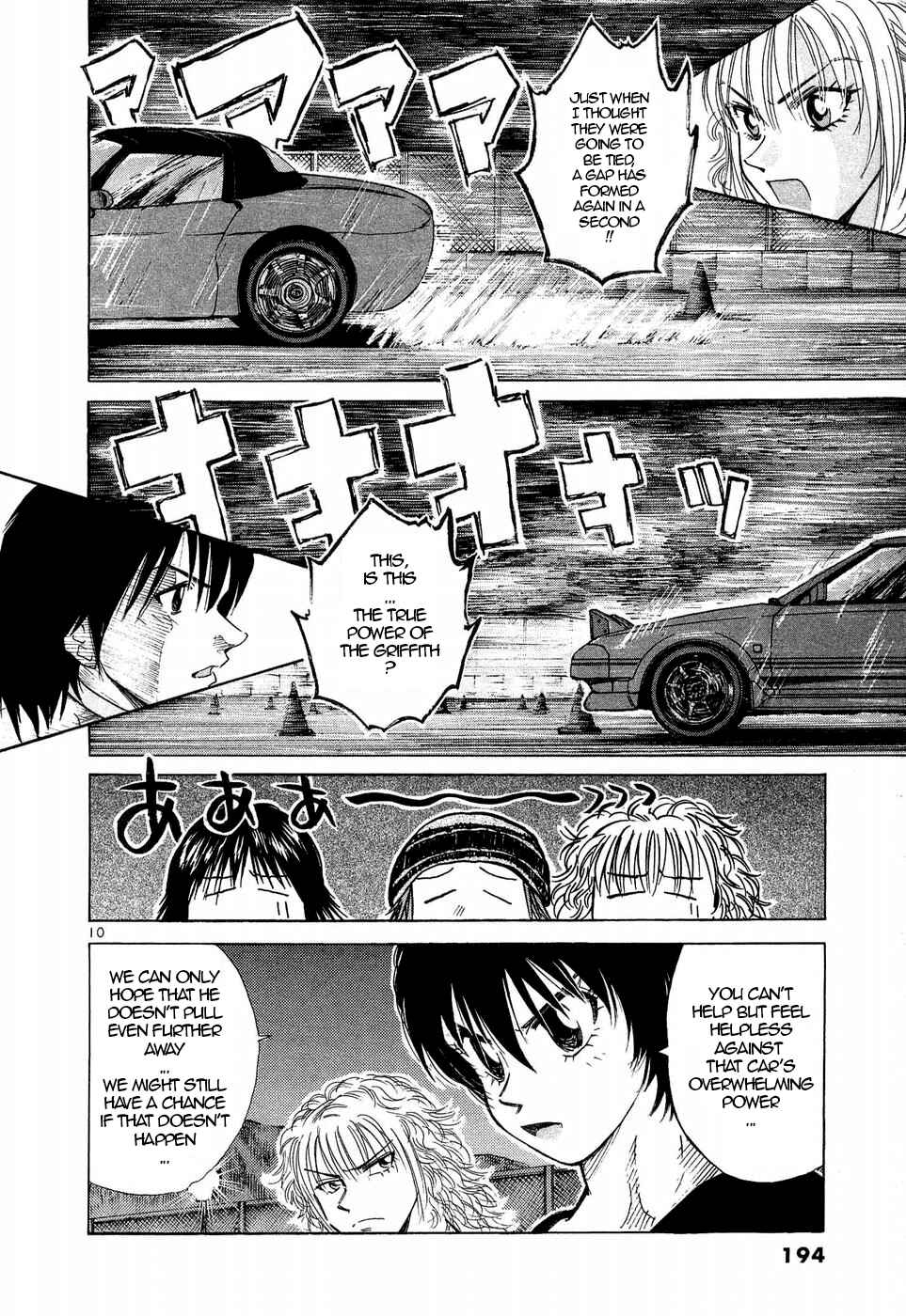 Chapter 250 - Page 8