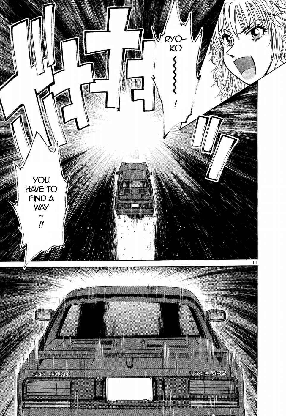 Chapter 250 - Page 9