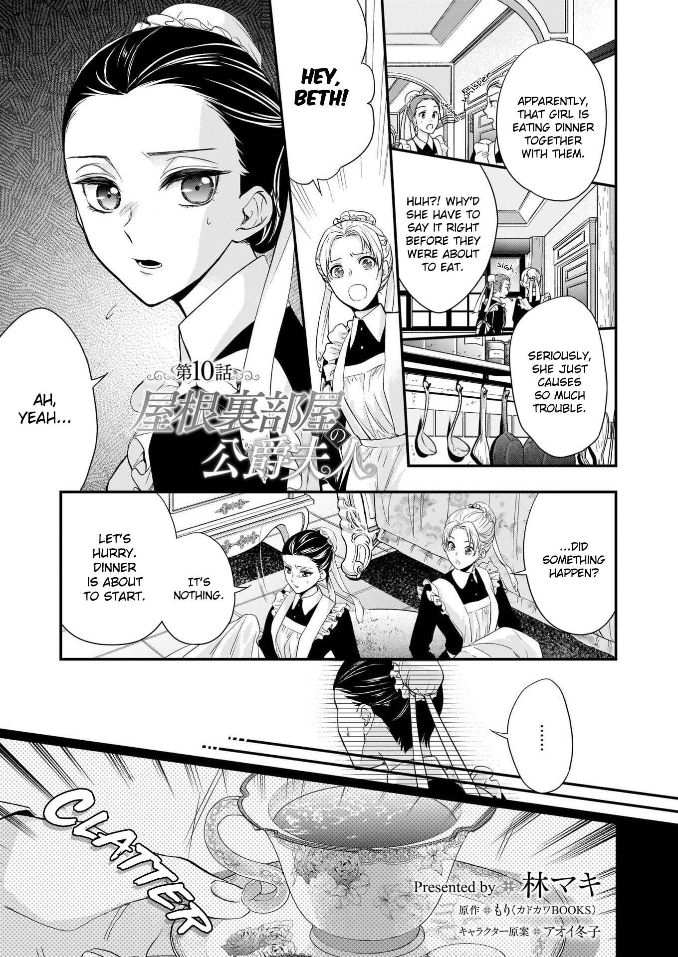 Chapter 10 - Page 2